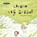 알라딘포토