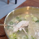 일산칼국수경주용황점