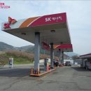 밀양주유소 이미지