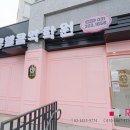 뮤엘음악학원 - 아산시 한들물빛도시로 70 | 뮤엘음악학원