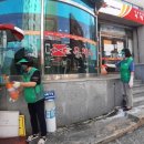 영도건강약국 이미지