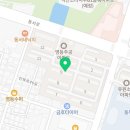 영등치과의원 이미지