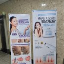 메디벤트 이미지