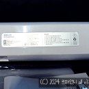 더와이즈랩 네이버블로그