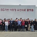 충주시주덕보건지소 네이버블로그