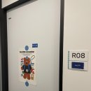 강북로R 이미지