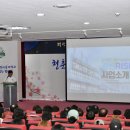 한국골프과학기술대학교 이미지