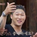 오빠통닭 이미지