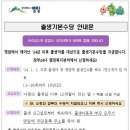 매월1로L 이미지
