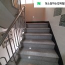 양주종합관리 이미지