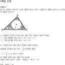 마포상암유투엠학원 이미지