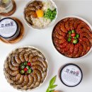 한끼