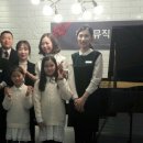 킹스뮤직음악학원 이미지