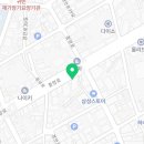 복광당약국 이미지