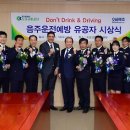 공단맥주 연합뉴스
