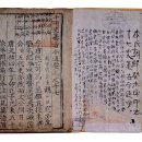 반포대로 201 (1) 이미지