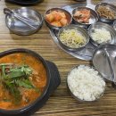 맛골해장국 - 원주시 | 맛골해장국