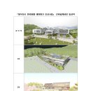 (주)제이에스엔지니어링건축사사무소 네이버블로그