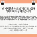 미소퀸산부인과의원 이미지