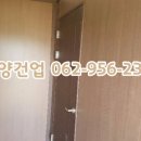 남양건업 이미지