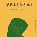 구픽