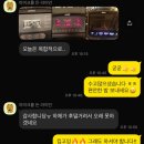 첼린지GYM | [김해] 김해PT/내외동PT/내외동헬스/바디프로필 헬린이창고GYM 민석TR 회원 바디챌린지 후기
