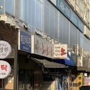 먹어봤소 이미지