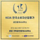 이매상가 앞 네이버블로그