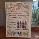 가본 | 동성로다이어트맛집 무시무시 대구공평점 가본 후기