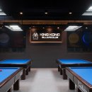 공원당구장 이미지