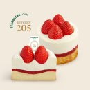 키친205 - 유성구 엑스포로 1 | 키친205