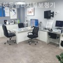 박앤하독일디지털보청기 이미지