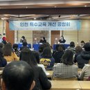 나이브 에이블뉴스