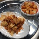 평방옥 | 서울 역삼동 밥집맛집 “평방옥”솔직 후기