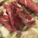 포 쿠치나 네이버블로그