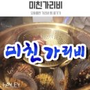 중앙동281 이미지