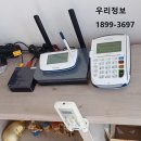 손오공손세차 이미지