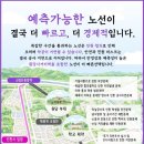 원당구
