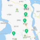 선원보건지소 이미지