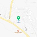 태광자동차 정비공업사 이미지