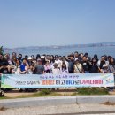 가족나들이 이미지