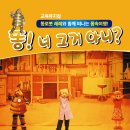 검단복지회관 이미지