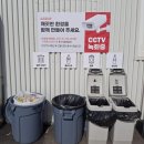새차만들기셀프세차장 네이버블로그
