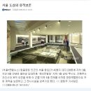 테마3빌딩 이미지