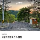 노일 화장실 이미지