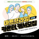 마트프라임 티스토리