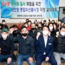 대천항종합수산물시장 이미지