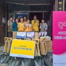 라이프칠드런 이미지