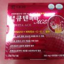 미성약국 이미지