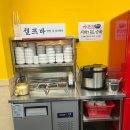 루원모터스 | 동태탕 맛집] 양은이네 인천루원시티점: 추운 날엔 뜨끈뜨끈한 동태탕 내돈내산 후기